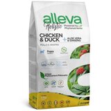 Alleva Holistic Piletina-Puppy Medium 2kg | Eponuda.com