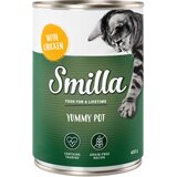 Smilla lončić za užitak 20 x 400 g - Piletina | shoptok.hr