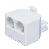 Elit razvodnik za telefonski kabl utikač 6p/4c-2 utičnice 6p/4c beli ( EL9015 ) Cene