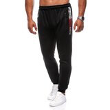 Edoti Men's sweatpants | Shoptok.si