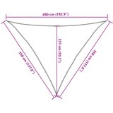  Jedro protiv sunca 160 g/m² krem 3,5 x 3,5 x 4,9 m HDPE | shoptok.hr