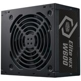 Cooler Master elite nex white W600 600W napajanje (MPW-6001-ACBW-BE1) 3Y cene
