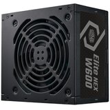 Cooler Master PSU Elite Nex W600 600W Cijene