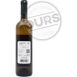  Moravski Val Sauvignon Blanc 0,75L | Eponuda.com