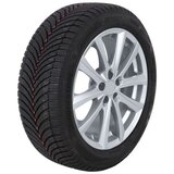 Bridgestone 225/65R17 106V XL Turanza A/S 6 Cijene