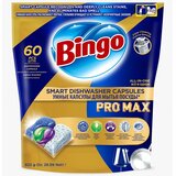 Bingo Kapsule za mašinu za sudove, 60 komada Cene