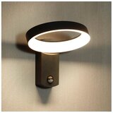 Eglo Eglo 97308 - LED spoljašnje zidno svetlo sa senzorom PERNATE LED/11W/230V IP44 Cene