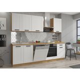  Kuhinjski blok VANESA 250 cm z vgradnimi aparati | Shoptok.si