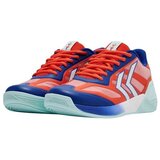 Hummel Dvoranski šport Algiz 25icon pisana | Shoptok.si