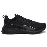 Puma Flyer Lite 3 sarena Cijene