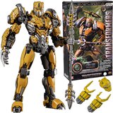 Hasbro Transformers Cheetor Cijene