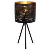 Globo Stolna lampa Tunno | Eponuda.ba