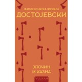  Zločin i kazna TP | Eponuda.com
