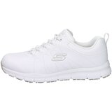 Skechers Nizke superge 108214EC Bela Cene