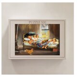 WALLXPERT PZL_06_500 multicolor puzzle | Eponuda.com