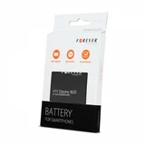 Forever Baterija za HTC Desire 820 , 2600 mAh