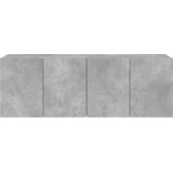  Zidni TV ormarići 2 kom sivi boja betona 60x30x41 cm | shoptok.hr