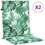 vidaXL jastuci za stolice Ostalo 2 pcs Uzorak lišća 100 x 50 x 3 cm | shoptok.hr