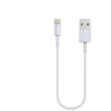  Kabel iPhone Lightning short 20 cm | ePonuda.com