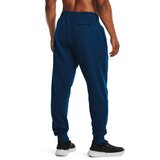 Under Armour Men's sweatpants Rival Fleece Joggers | Shoptok.si