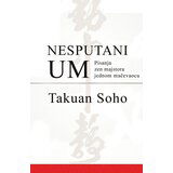 Babun Takuan Soho - Nesputani um | ePonuda.com