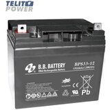  BPS33‑12 (Finger Type) – 12V 33Ah VRLA akumulator | Eponuda.com