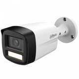 Dahua HAC-HFW1239TLM-A-LED-0280B-S3 | ePonuda.com