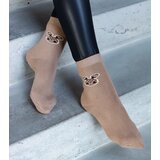 Gemre Beige warm socks Sella | Shoptok.si