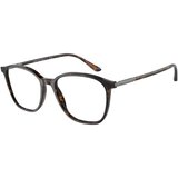 Giorgio Armani AR7236 5026 L (53) Havana/Kristalna Cene