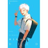 Hachette Mokumokuren - The Summer Hikaru Died, Vol. 1 | Eponuda.com