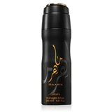 Lattafa Maahir Black Edition 200 ml sprej unisex | Shoptok.si