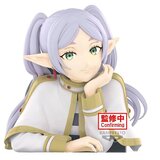 Banpresto Figura Frieren: Beyond Journey's End, 12 cm | shoptok.hr