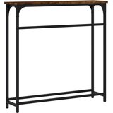  Konzolni stol boja hrasta 75 x 19 5 x 75 cm konstruirano drvo | shoptok.hr