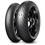 Pirelli Angel GT II ( 190/55 ZR17 TL (75W) M/C, zadnji kotač ) | shoptok.hr