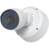 Ubiquiti Tamper-resistant junction box for UniFi Bullet, Dome, and Turret cameras that enhances mounting durability, aesthetics, and ease of maintenance. | Eponuda.com