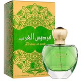 Hub Sameen Firdaus Al Arab 100 ml parfumska voda unisex | Shoptok.si