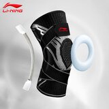 Li-Ning Štitnici za kolena, Crno-siva Cene