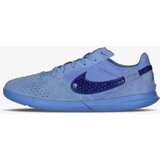 Nike patike za dečake Jr. Streetgato cene