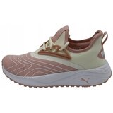 Puma Pacer sarena Cijene