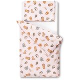 Sensillo Posteljina 2 elementa jungle 100x135 cm | shoptok.hr