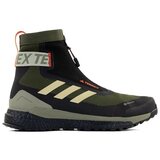 Adidas Visoke superge Terrex Free Hiker pisana Cene