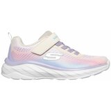 Skechers Nizke superge Boundless pisana Cene