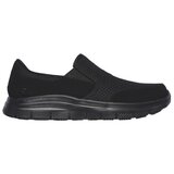 Skechers Modne superge MCALLEN Črna Cene