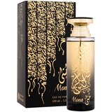 New Brand Parfums Oriental Mona parfumska voda 100 ml za ženske Cene