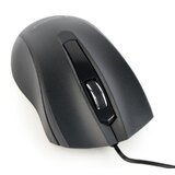 Gembird MUS-3B-01 USB | ePonuda.com
