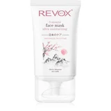 Japanese Ritual 3 Minute Face Mask Ultra Moisturizing intenzivna vlažilna maska za obraz 30 ml