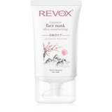 REVOX B77 Japanese Routine 3 Minute Face Mask Ultra Moisturizing intenzivna hidratantna maska za lice 30 ml Cijene