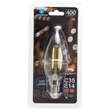  LED prigušiva sijalica FILAMENT C35 E14/4W/230V 6500K - Aigostar | Eponuda.com
