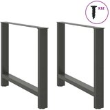  Noge za jedilno mizo antracitne barve 2 kosa 90 x (72-73) cm jeklo, (22123899) | Shoptok.si