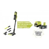 Ryobi Aku Usisavač Štapni RSV18X1-0 (18V, ONE+, BL, bez baterije) 30r | shoptok.hr